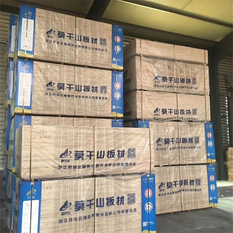 授權代工合作伙伴