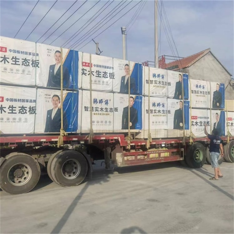授權代工合作伙伴